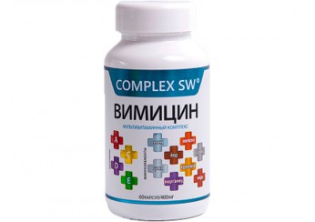 Вимицин