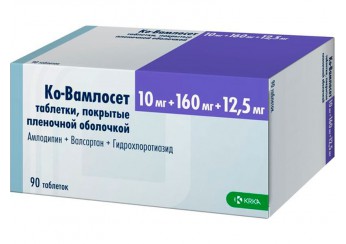 Ко-Вамлосет