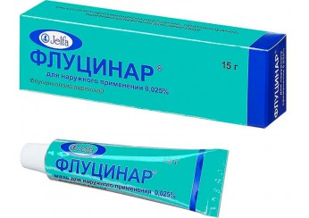Флуцинар