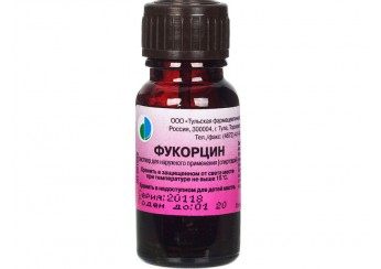 Фукорцин (краска/жидкость Кастеллани)
