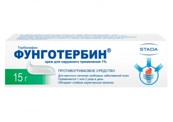 Фунготербин