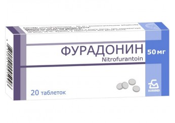 Фурадонин