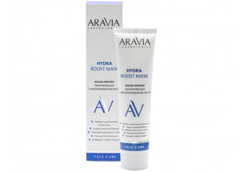 Аравия / Aravia