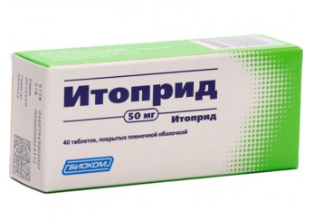 Итоприд