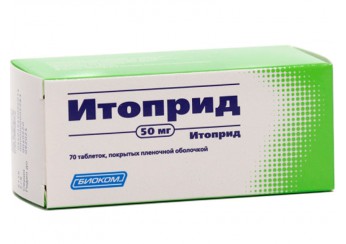 Итоприд