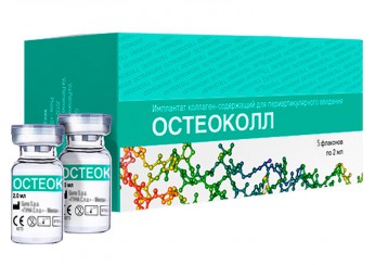 Остеоколл имплантат коллаген-содержащий