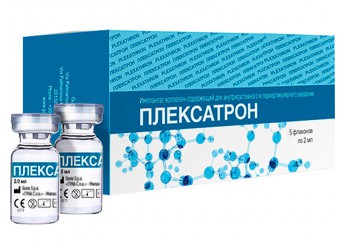 Плексатрон имплантат коллаген-содержащий