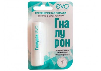 Аванта Эво / Evo
