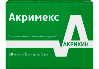 Акримекс