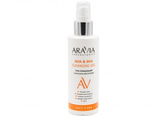 Аравия / Aravia
