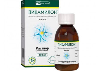 Пикамилон