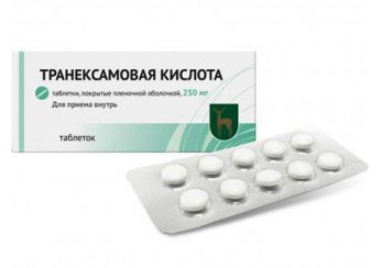 Транексамовая кислота