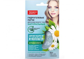 ФитоКосметик Народные рецепты