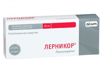 Лерникор