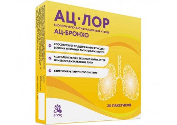 Ац-лор