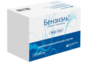 Бензиэль
