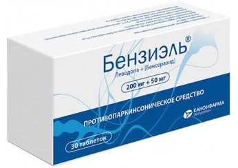 Бензиэль