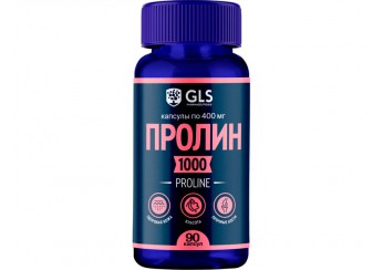 Пролин 1000