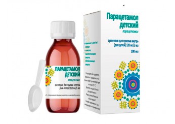 Парацетамол