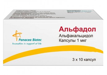 Альфадол