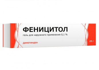 Феницитол