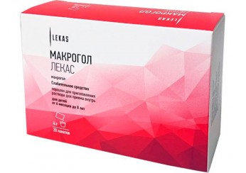 Макрогол
