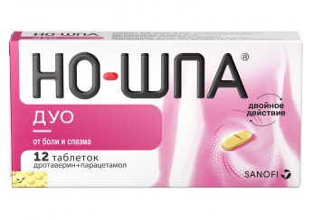 Но-шпа Дуо