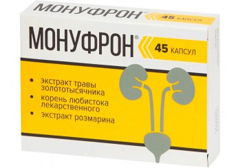 Монуфрон комплекс для почек и мочевого пузыря