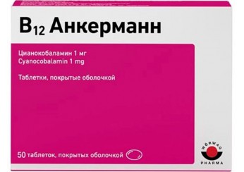 В12 Анкерманн