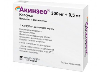 Акинзео