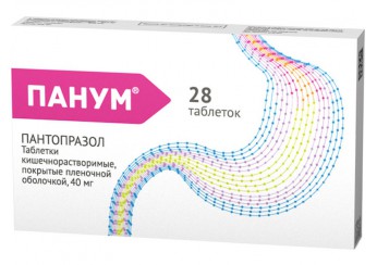 Панум