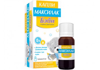 Максилак Бэби