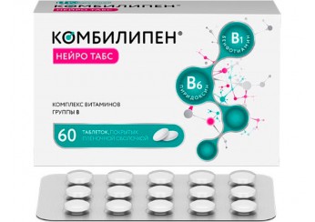Комбилипен Нейро табс