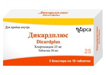 Дикардплюс