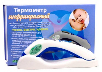 Термометр инфракрасный