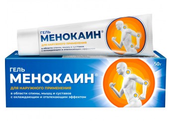 Менокаин гель