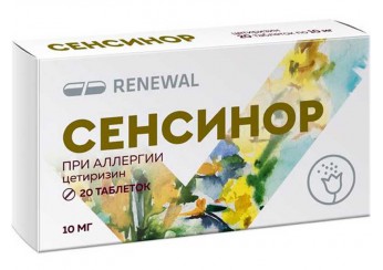 Сенсинор