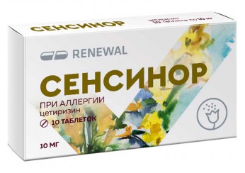 Сенсинор