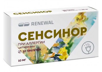 Сенсинор