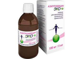 Азитромицин Экомед