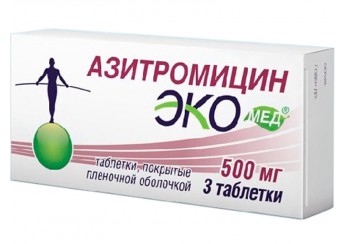 Азитромицин Экомед
