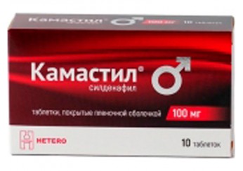 Камастил