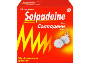Солпадеин Фаст