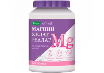 Магний Хелат Эвалар