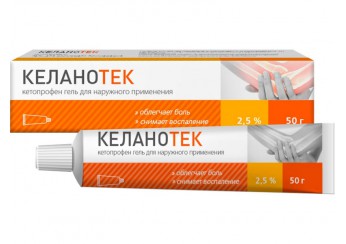 Келанотек