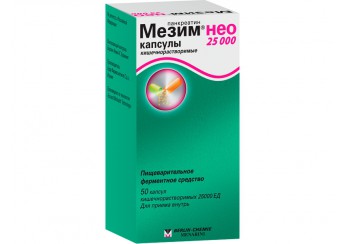Мезим нео 25000