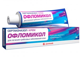 Офломикол