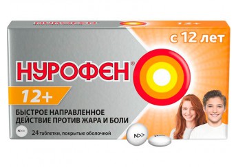 Нурофен 12+