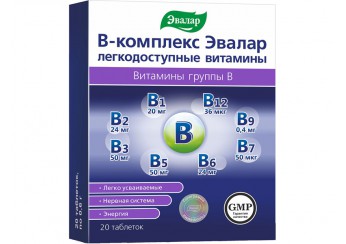 В-Комплекс легкодоступные витамины Эвалар