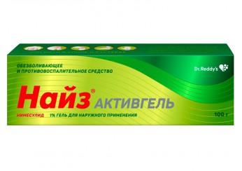 Найз Активгель